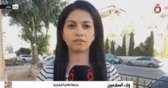 القاهرة الإخبارية: الاحتلال يوسع الاستيطان ويصعّد حملات الاعتقال في الضفة