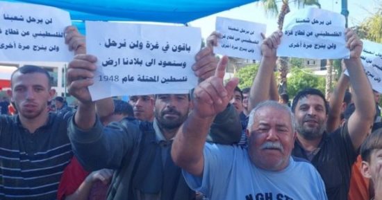 العالم هذا المساء.. مصر تحذر إسرائيل من مطالبتها سكان غزة بالاتجاه نحو الجنوب.. جيش الاحتلال يدفع بقوات راجلة داخل القطاع ويقصف الأراضي اللبنانية.. لتوانيا تخلى مدارس بعد تهديدات بوجود متفجرات داخلها.. صور