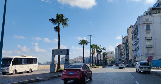 طقس الإسكندرية اليوم.. معتدل نهارا بارد ليلا والعظمى 27 درجة 