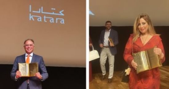 6 مصريين يحصدون الجائزة.. تعرف على الفائزين بـ كتارا