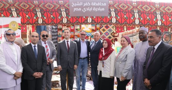 نائب محافظ كفر الشيخ يشارك في فعاليات الملتقى التسويقي المصري الثالث للتمور