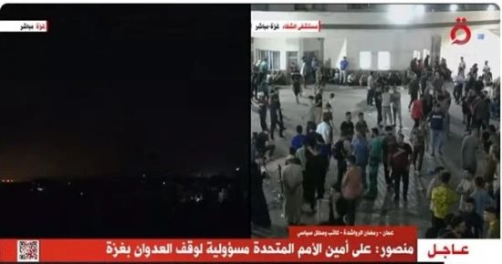 محلل لـ"القاهرة الإخبارية": الموقف الأمريكي ليس محايدًا ويشارك في قصف الشعب الفلسطيني