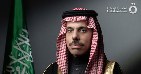 وزير الخارجية السعودى: يجب ضمان وصول المساعدات الإنسانية إلى غزة
