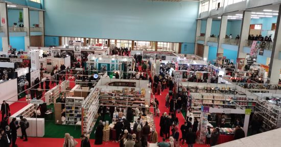 الجزائر تستعد لإطلاق الصالون الدولى للكتاب بمشاركة 1283 ناشرًا من 61 دولة