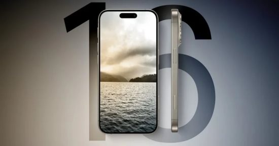 iPhone 16 Pro .. تعرف على أبرز 7 مميزات جديدة ستصل لهاتف أبل المقبل