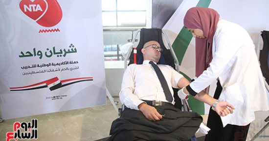 شريان واحد.. "الوطنية للتدريب" تطلق مبادرة للتبرع بالدم لدعم الشعب الفلسطينى