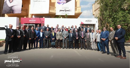 الحملة الرسمية للمرشح عبدالفتاح السيسى تستقبل وفدا من حزب الجيل الديمقراطى