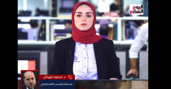 مستشار الرئيس الفلسطينى: قوات الاحتلال تريد تنفيذ مخطط إجرامى بتهجير أهالى غزة