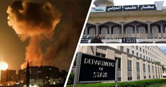 العالم هذا الصباح.. أمريكا تؤكد مقتل 29 أمريكيا فى هجوم الفصائل الفلسطينية.. العدوان الإسرائيلى يستهدف مطار حلب الدولى بالصواريخ.. وإعلامى أمريكى يكشف كذب نتنياهو حول صور مفبركة باستخدام الذكاء الاصطناعى