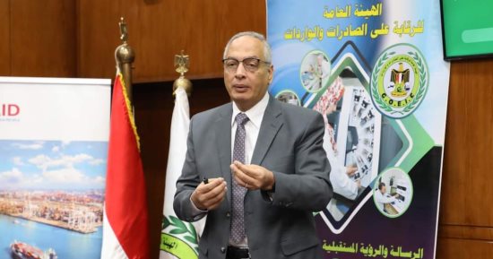 عصام النجار: استمرار زيادة الصادرات دليل نجاح سياسات الدولة فى تحفيز الصناعة