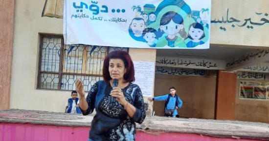 "قومى المرأة" بسوهاج يطلق فعاليات المعسكر الأول "دوى"