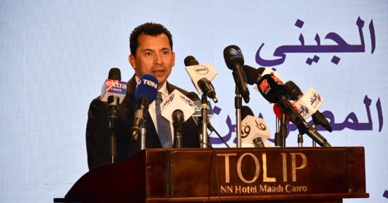 وزير الشباب يشهد المؤتمر الصحفى لانطلاق مشروع "الجينوم الرياضى"