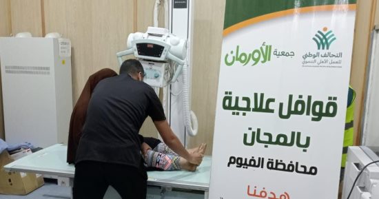 حياة كريمة والتحالف الوطني يواصلان جهودهما لتقديم الخدمات الصحية لأهالي الفيوم.. قافلة مكبرة لطب الأسنان لأول مرة بقرية الصبيحي .. والكشف وإجراء جراحات العيون بالمجان لأهالي 4 قرى بمركز إطسا.. صور