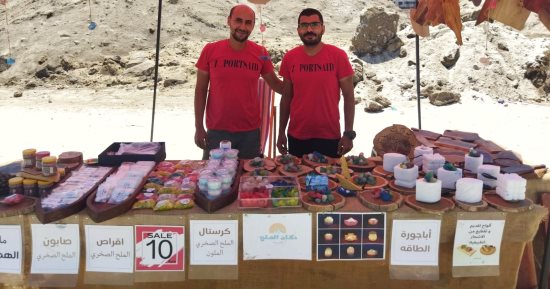 شباب بورسعيد يبدعون في صناعة منتجات الملح.. والأسعار تبدأ من 10 جنيهات "صور"