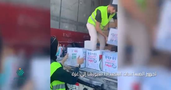 عضو التحالف الوطنى للتاسعة: لا ننام لإيصال المساعدات الإنسانية لأهل غزة