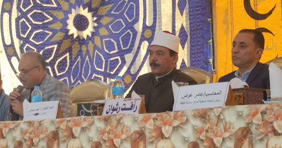 الأزهر والأجهزة التنفيذية ينهيان خصومة ثأرية بين أبناء عائلة العضايمة بسوهاج