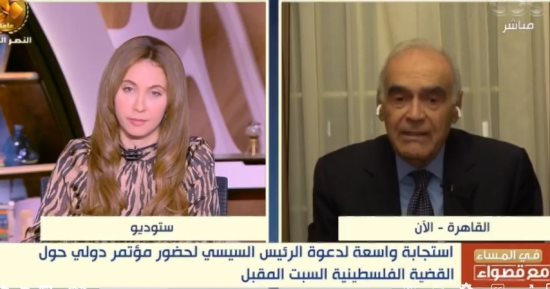 وزير الخارجية الأسبق لـ"CBC" عن أزمة غزة: لن يكون هناك سلام إلا بحل الدولتين