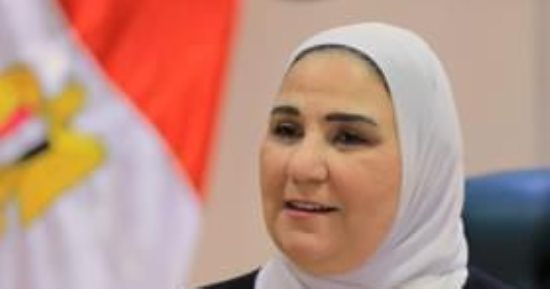 وزيرة التضامن تطلق حملة "النظافة صحة وسلامة" للوقاية من أمراض الشتاء