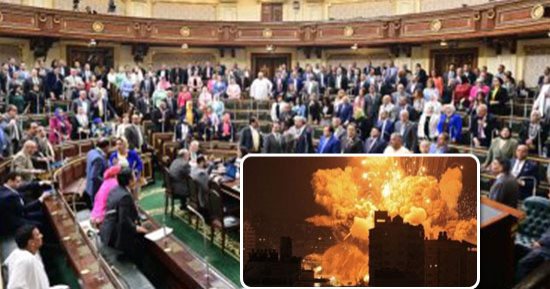 كلنا مع قيادة مصر ضد مخططات تصفية القضية الفلسطينية.. برلمانيون يدعمون القرارات المصرية بشأن غزة.. خارجية النواب: مصر أكبر داعم على مدار التاريخ.. ولجنة الشئون العربية: حديث الرئيس تاريخى ورسالة قوية للعالم