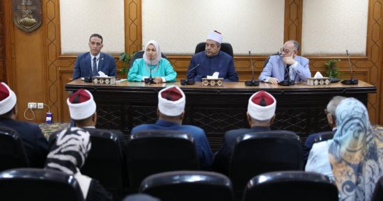 قطاع المعاهد الأزهرية يطلق النسخة الثانية من برنامج "أخ ثانٍ والرابط إنسانى"