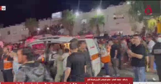 القاهرة الإخبارية: قصف إسرائيلى بمحيط مستشفى الأوروبى جنوب قطاع غزة