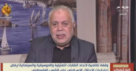أشرف زكي: الفنانون المصريون تضامنوا اليوم مع الشعب الفلسطيني بوقفة حاشدة