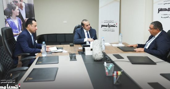 حملة المرشح الرئاسي عبد الفتاح السيسي تستقبل زياد أحمد بهاء الدين  