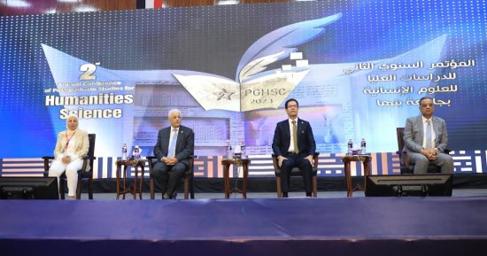 جامعة بنها تعلن توصيات المؤتمر السنوى للدراسات العليا فى العلوم الإنسانية