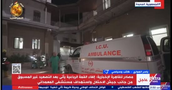 ياسر الهوارى: ما قامت به إسرائيل من مجزرة لم يُعرف لها العالم مثالا منذ الحرب العالمية الثانية