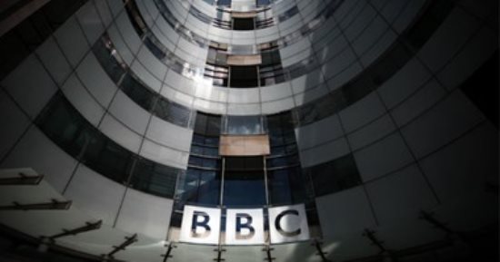 تداعيات تحريف خطاب ترامب مستمرة.. البرلمان البريطانى يستجوب مدراء BBC