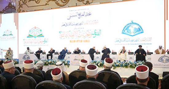 مفتى أوزبكستان: ينبغى نشر قيم الوسطية على أوسع نطاق والإسلام دين تسامح