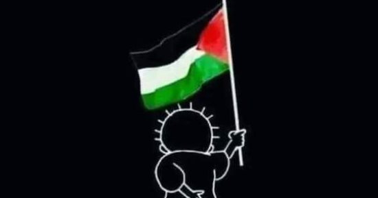 الجمعية المصرية لكتاب ونقاد السينما تعلن تضامنها مع الأشقاء في غزة 