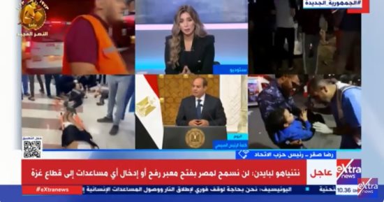 رئيس حزب الاتحاد: كلمة الرئيس السيسى كاشفة لحقيقة الأوضاع فى غزة وخطورتها