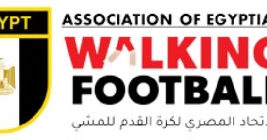 الاتحاد المصري لكرة القدم للمشي يدين بشدة استهداف الأبرياء من شعب فلسطين