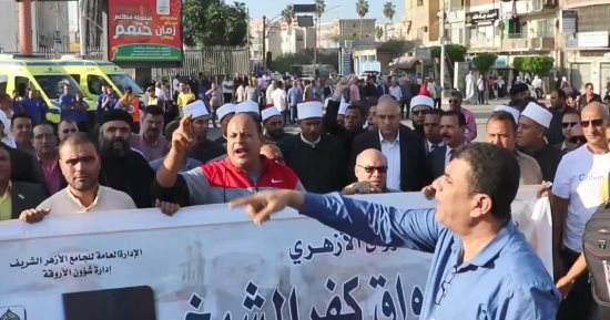 تلاحم وطني وتكاتف مسلمي وأقباط كفر الشيخ تأييداَ قرارات الرئيس