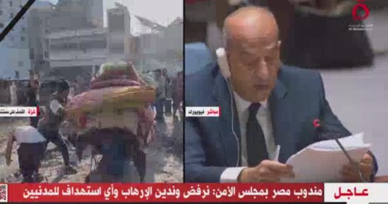 مندوب مصر بالأمم المتحدة: ما يجري في غزة خطة إسرائيلية ممنهجة لتهجير الفلسطينيين