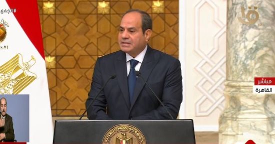 شباب البرنامج الرئاسي: الاصطفاف صفاً واحداً خلف القيادة السياسية المصرية في قراراتها الحكيمة