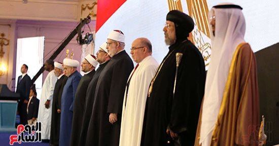 المشاركون بمؤتمر الإفتاء يقفون دقيقة حداد على أرواح شهداء مذبحة مستشفى المعمداني بغزة.. المفتى: ما يحدث تطهِير عرقي ممنهج وإِماتة تامة للقضية الفلسطينية.. ووزير الأوقاف: ما يتعرض له الشعب الفلسطيني جريمة حرب