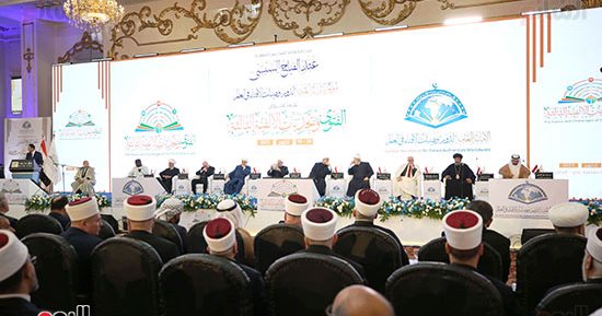 مجمع الفقه الإسلامى الدولى يدعو لحث الكيان الصهيونى على إيقاف ممارساته الوحشية