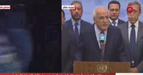 المجموعة العربية بالأمم المتحدة: لو تدخل مجلس الأمن بالأمس لما حدث استهداف المستشفى اليوم