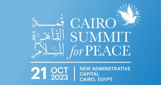 القاهرة الإخبارية: 31 دولة و3 منظمات دولية تؤكد حضورها قمة القاهرة للسلام
