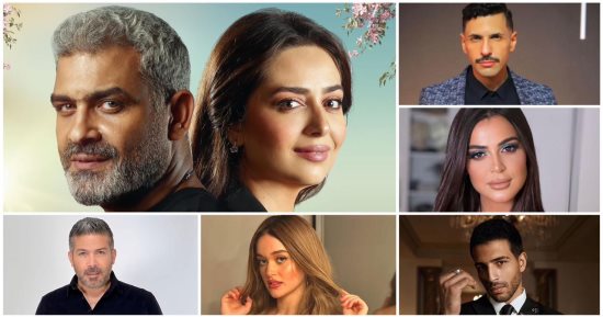 قائمة أبطال حكاية "عيشها بفرحة" قبل عرضها الأحد المقبل على ON
