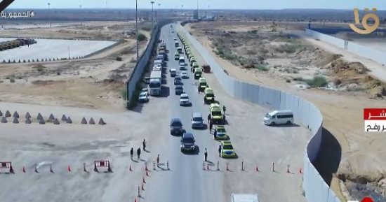 وصول الأمين العام للأمم المتحدة إلى رفح المصرية لعقد مؤتمر صحفي عالمي