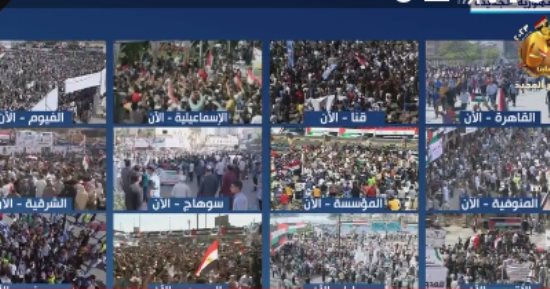 "كل حتة فى بلادى".. ميادين مصر تنتفض لدعم فلسطين