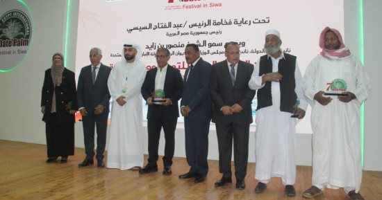 وزارة الصناعة: إنشاء أكبر مزرعة نخيل فى العالم بإجمالى 2.3 مليون نخلة فى توشكى