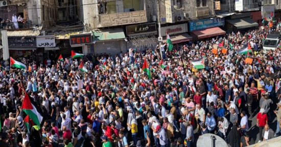 مظاهرات واسعة تعم الأردن دعما لسكان غزة