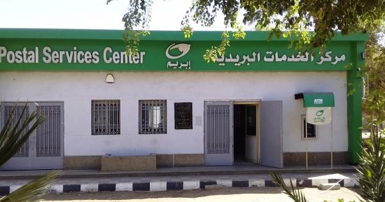 حياة كريمة فى أسوان.. 24 وحدة سكنية ومحطة تنقية مياه كبرى بقرية عنيبة.. صور
