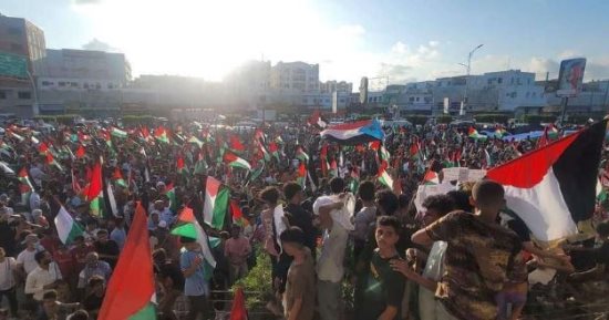 تظاهرات حاشدة فى المدن اليمنية تضامناً مع الشعب الفلسطينى