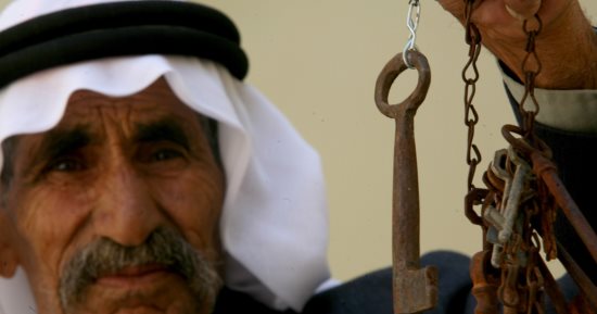 ما أطول مفتاح عودة فى العالم؟ وكيف ارتبط بالقضية الفلسطينية؟