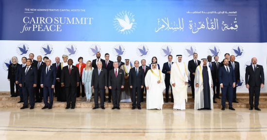 مكتسبات قمة القاهرة للسلام 2023.. سلطت الضوء على قتل المدنيين والكارثة الإنسانية لمليون فلسطينى فى غزة.. الرفض التام للتهجير وتصفية القضية.. ووضعت خارطة طريق لحصول الفلسطينيين على حقوقهم وإقامة دولة مستقلة